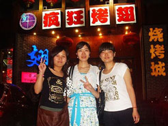 铁岭烧烤加盟,学烧烤技术,开烧烤店多少钱烧烤加盟